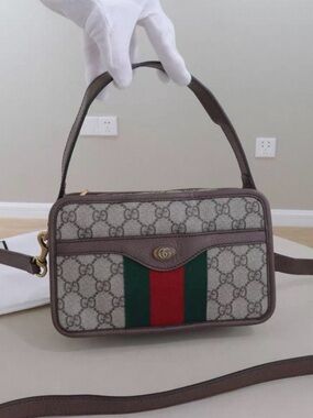 Gucci Beige GG Supreme Canvas Crossbody with Brown Trim and Green/Red Stripe